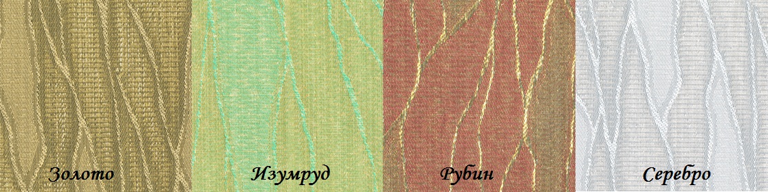  Ð¼Ð¾Ð´ÐµÑÐ½.jpg.jpg