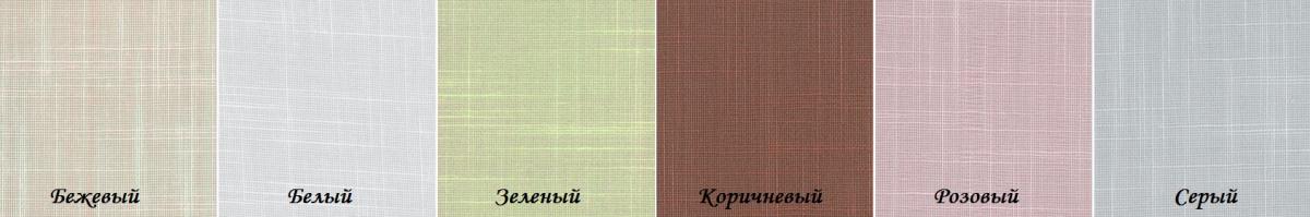  ÑÐ°Ð½ÑÑÐ½Ð³.jpg