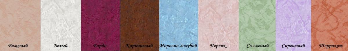  ÑÐµÐ»Ðº.jpg