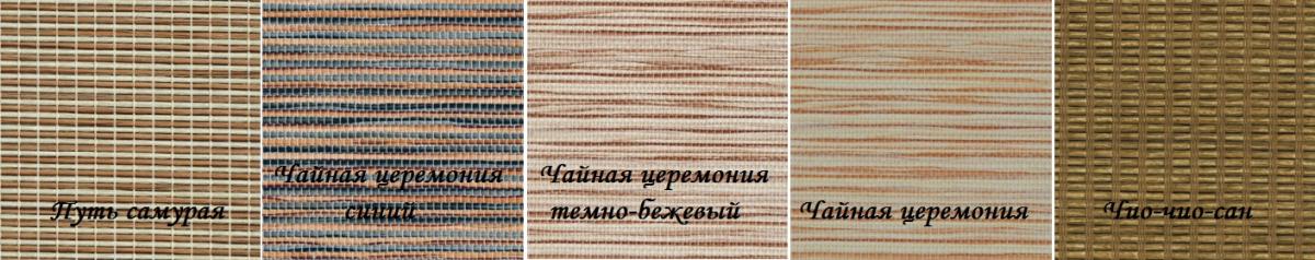  ÑÐ¸ÐºÐ¾ÑÐ°Ð½.jpg