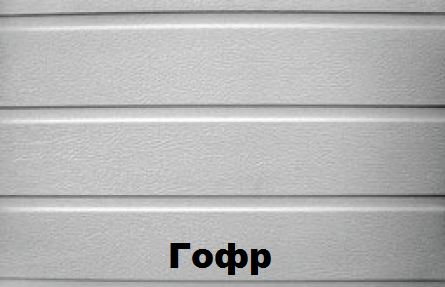 gofr.png