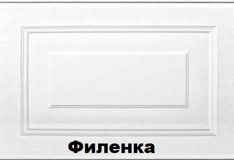 panel-filenka.jpg