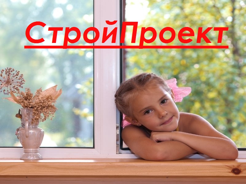 ustanovka_plastikovogo_okna_pvh_veka0_1.jpg